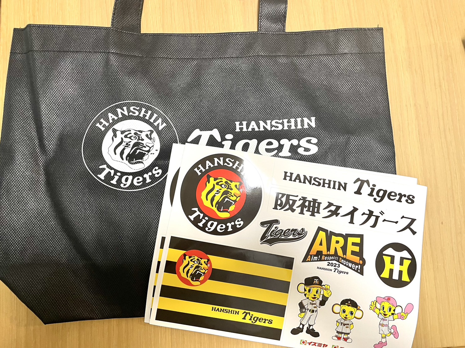 福袋】祝！阪神タイガースのアレ感謝セールでゲット【中身公開