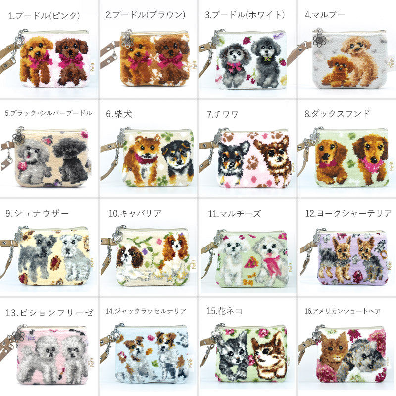 犬猫柄 シェニール織 ミニストラップポーチ プードル 柴犬 チワワ