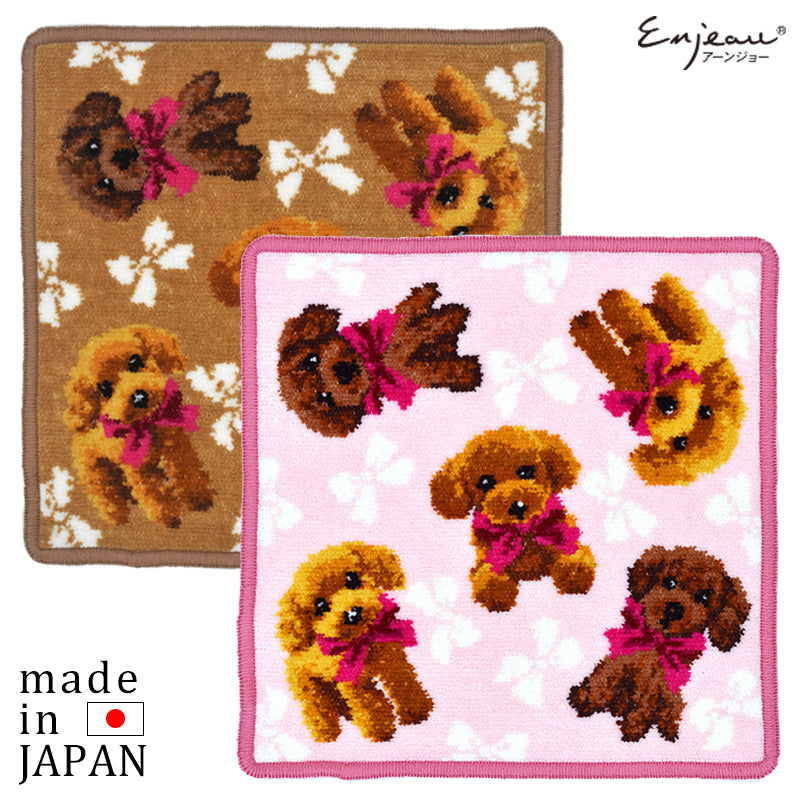 EJPetit -犬猫柄- Enjeau(アーンジョー)公式オンラインサイト – 公式