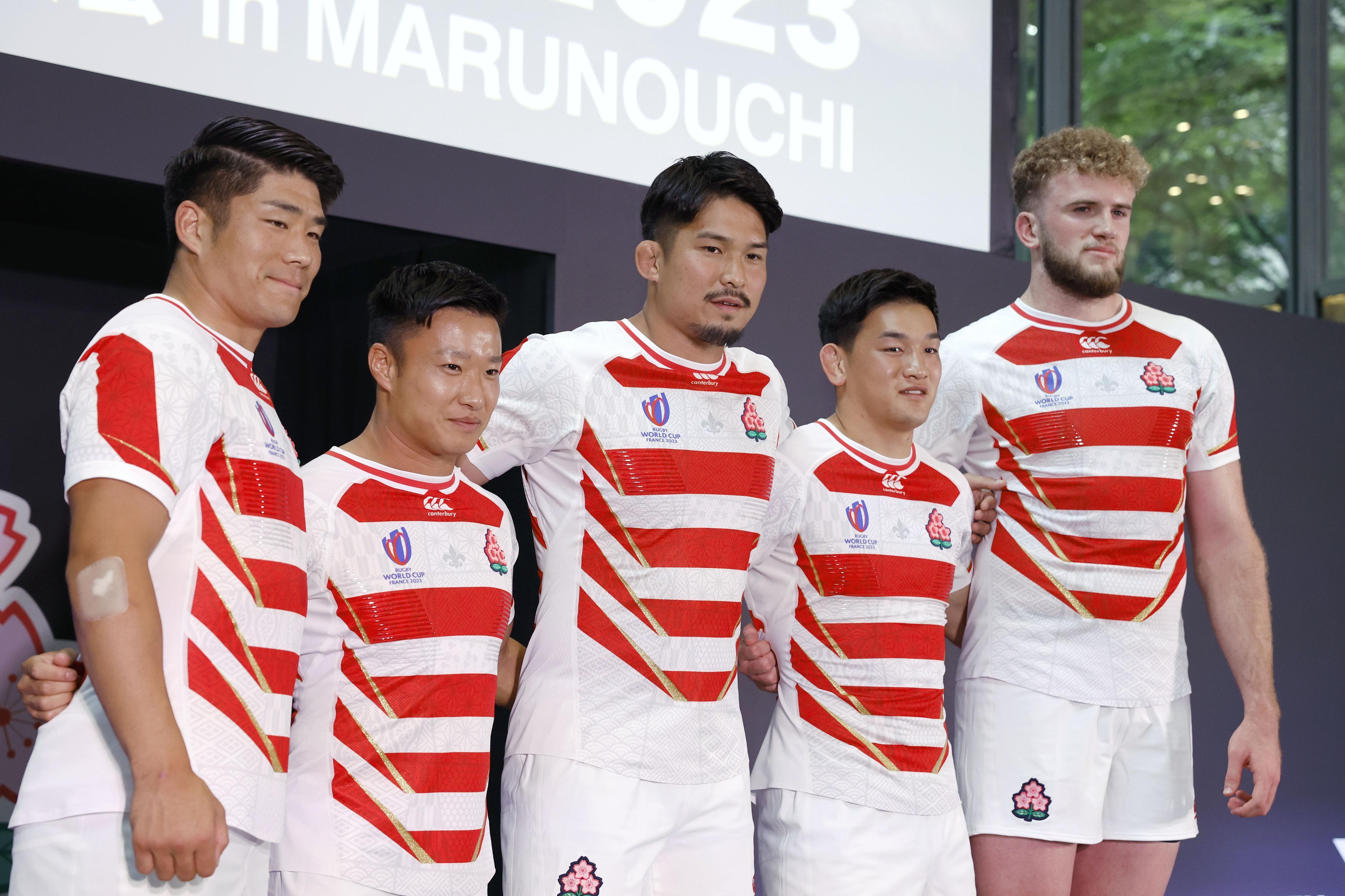 Rugby: Brave Blossoms unveil new World Cup jersey