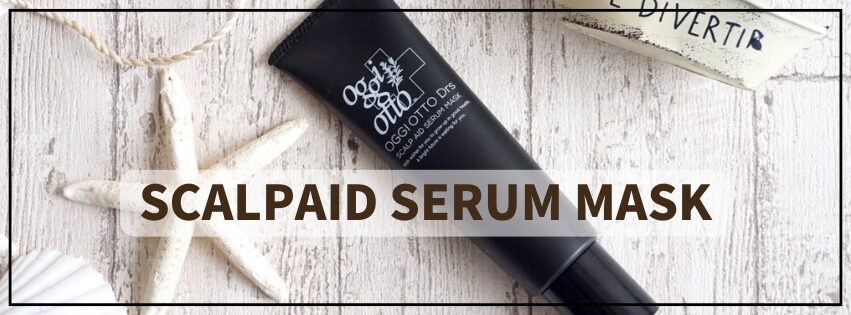 oggiotto Drs】スキャルプエイド セラムマスクとは？成分・使い方