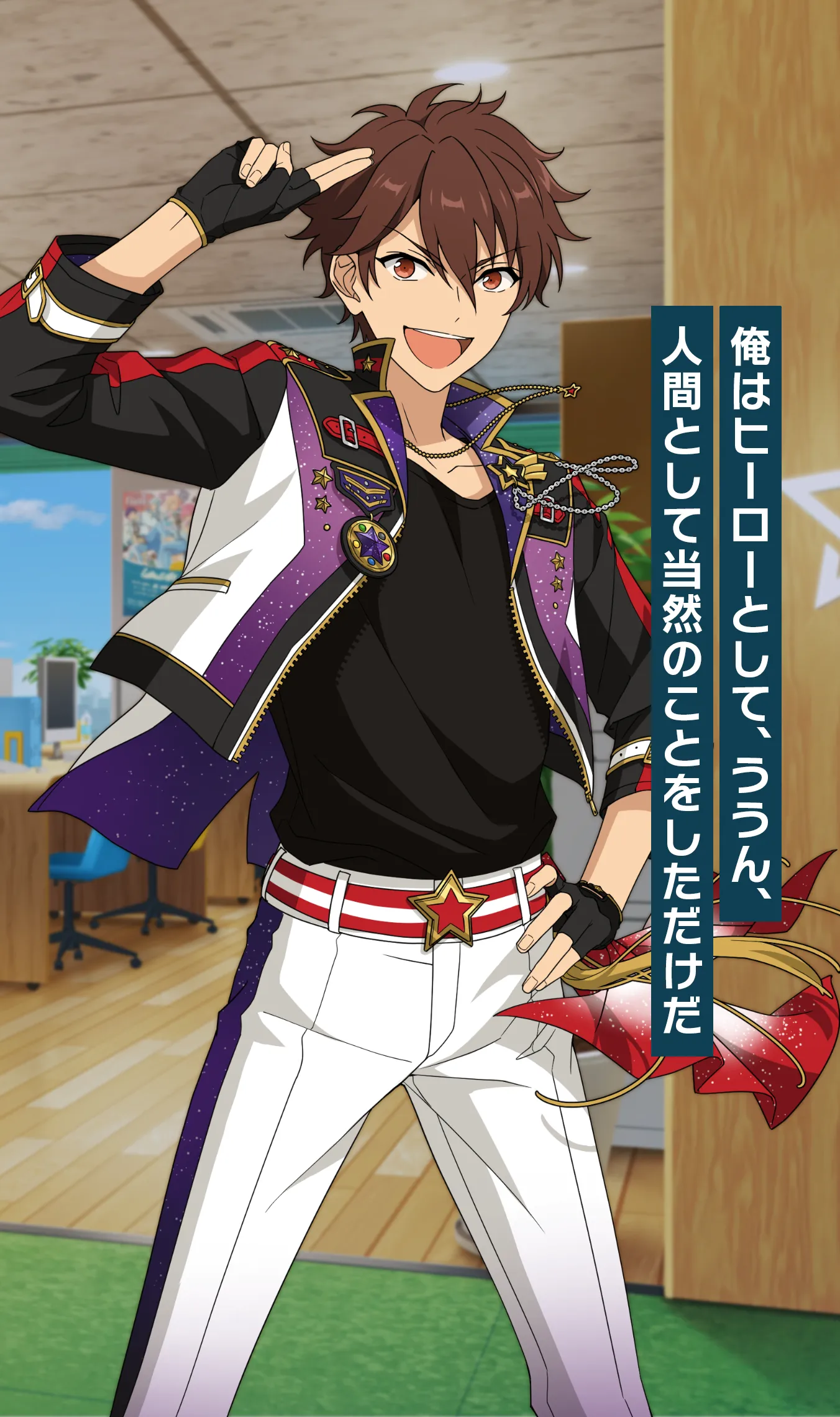 守沢 千秋 | Characters | あんさんぶるスターズ！！