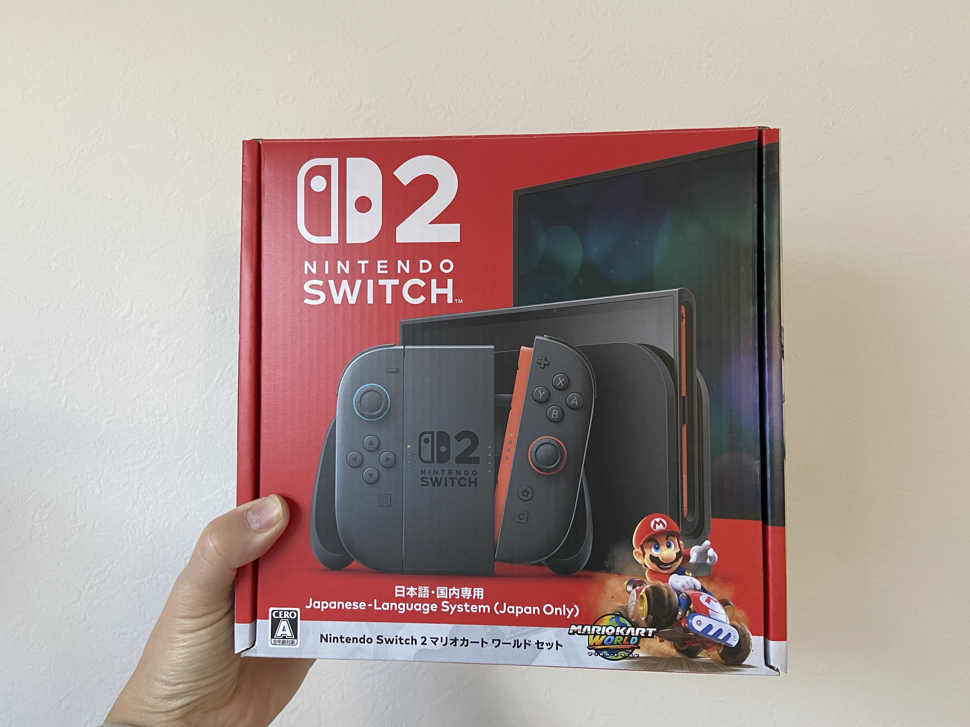 Switch2購入レポ】Amazon当たらない…でも楽天ブックスで買えた！予約