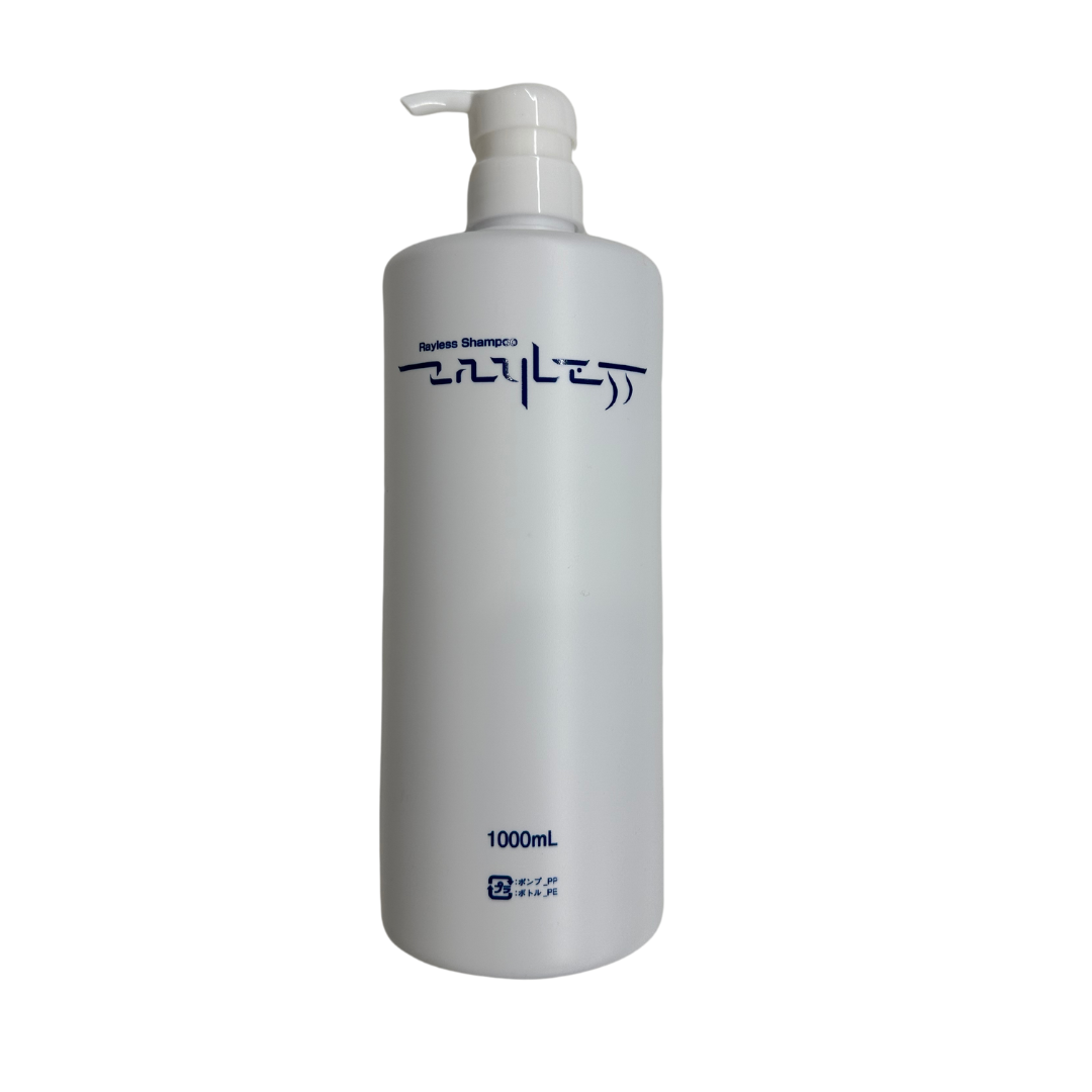 レイラスのヘアケア | 美容卸の通販HIKOTA E-SHOP