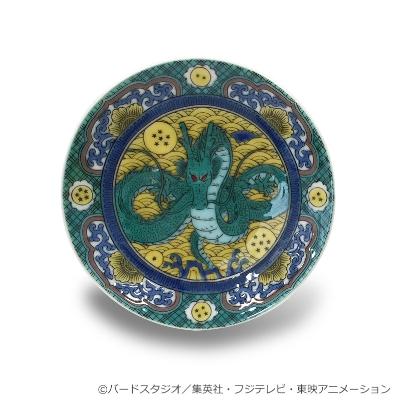 フジテレビ限定】ドラゴンボール 九谷焼豆皿 吉田屋風神龍図