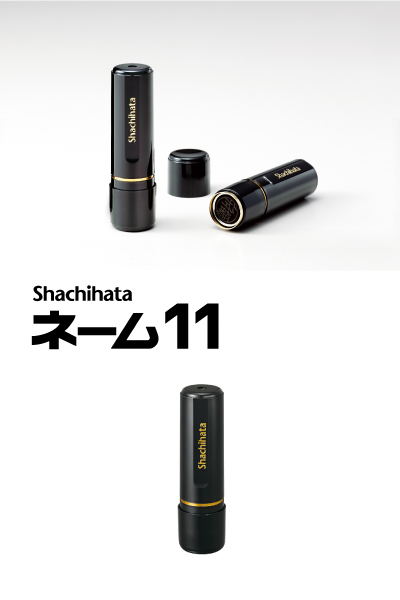 EPSON 色あせない大使 サイン入り写真 当選品 高橋愛 超激レア本物