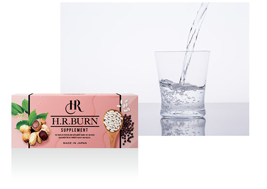 H.R.バーン | H.R.ダイエットシステム