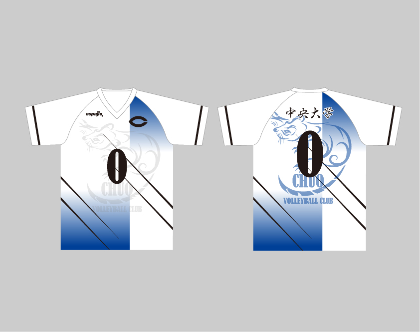 CHUO Univ. バレーボールシャツ CHUO Univ. バレーボールチーム シャツ