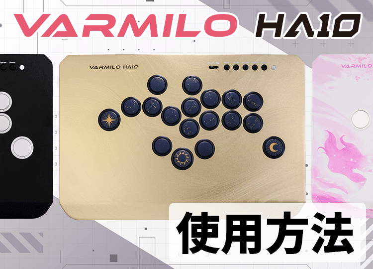 category：よくある質問 | ふもっふまにあ