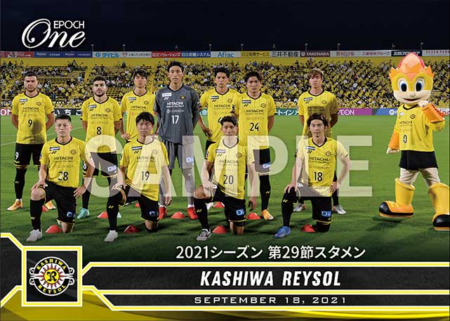 21B330R01_506e2d53601147ed8f92