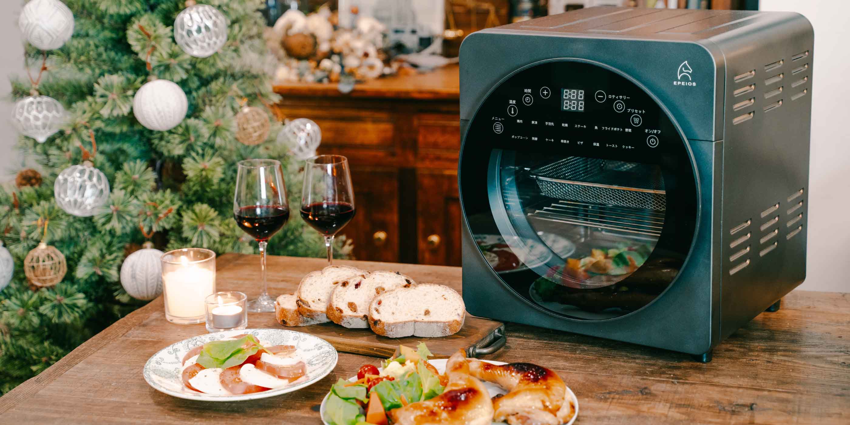 ノンフライオーブン【CP247A・AO249A・Chef】専用 油・くず受け皿