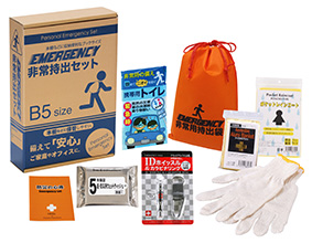 コンパクト防災 8点セット CB-15 | 株式会社エピオス