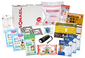 そなえるボックス16点セット（在宅避難用品） LLB-150R | 株式会社エピオス