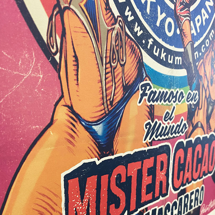 MISTER CACAO” Offset Print Poster 2025 edition – EROSTIKA