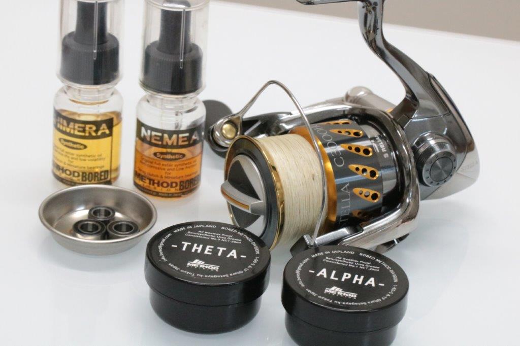 07ステラ C3000HG オーバーホール（スタンダードチューン） | リール