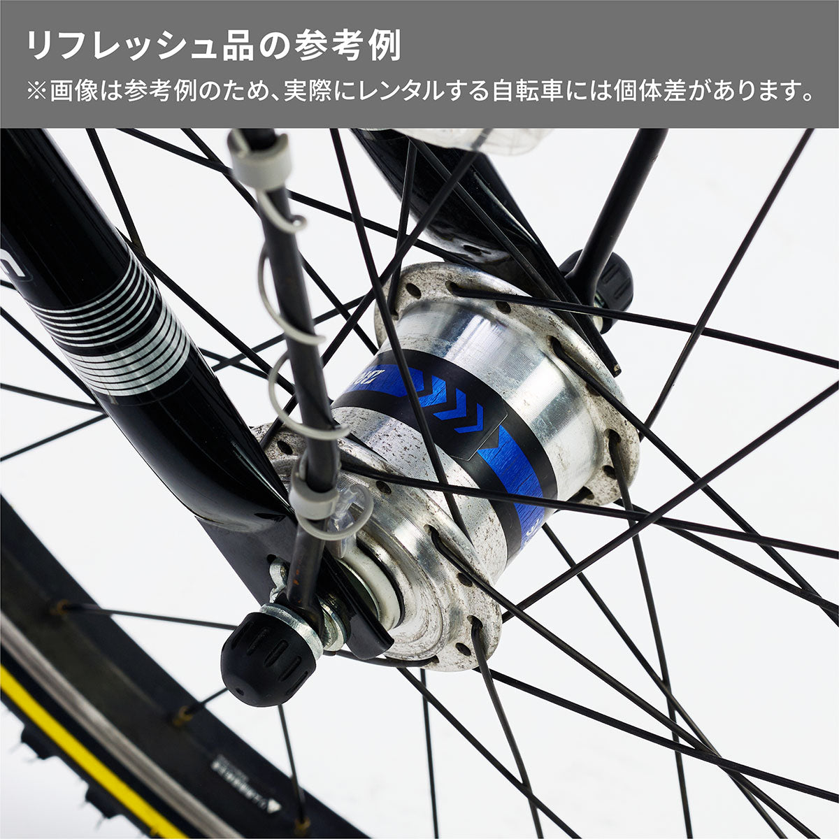 クロスファイヤージュニア – Bridgestone Cycle Ethicle