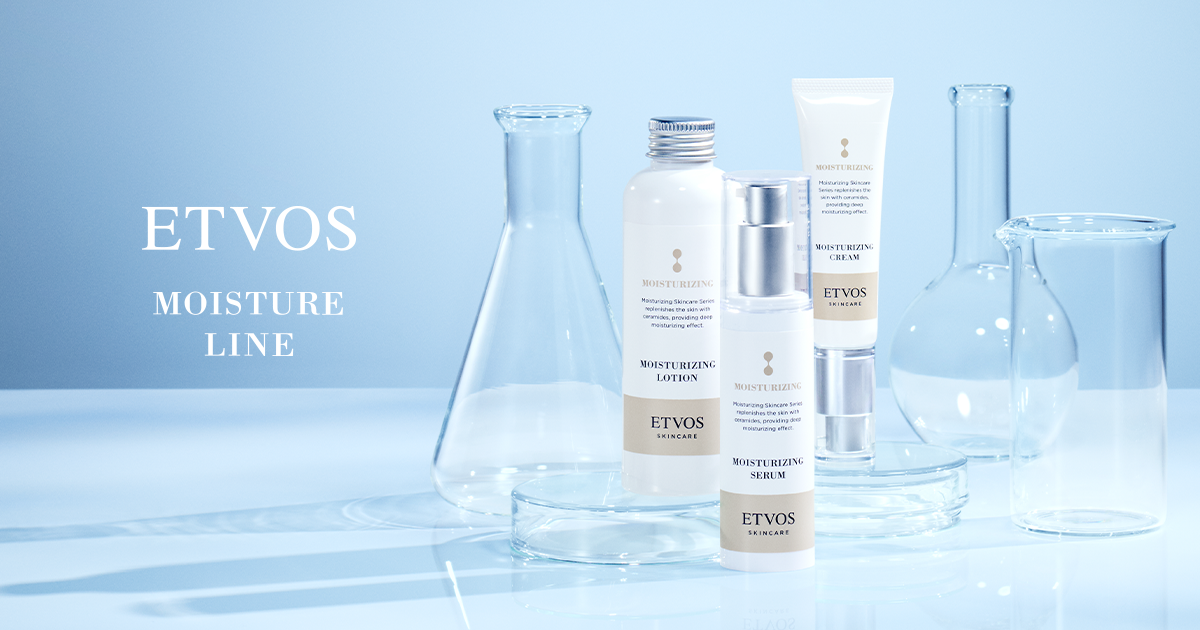 ETVOS MOISTURE LINE│《公式》エトヴォス モイスチャーライン