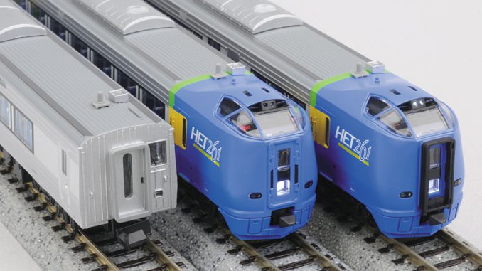 JR北海道 キハ261系0番代 スーパー宗谷・新ロゴマーク – 新製品紹介