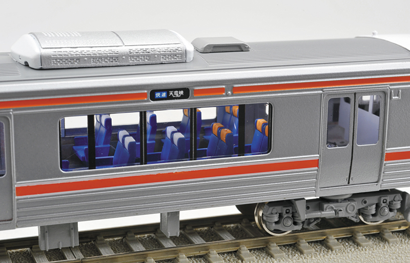 JR東海 313系1600・1700番代 – 新製品紹介