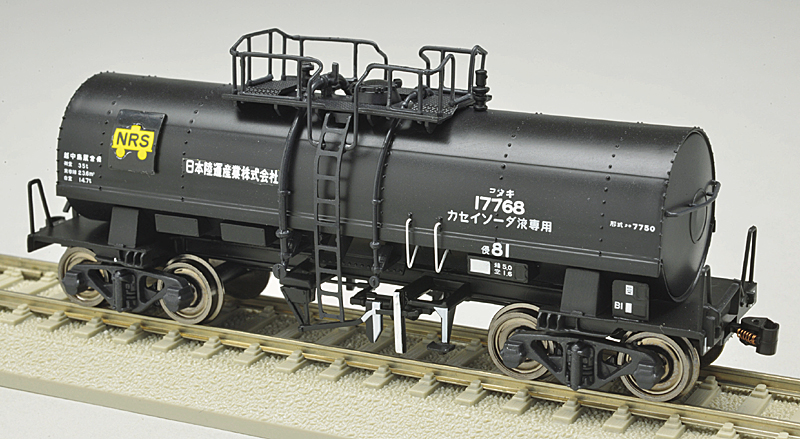 タキ7750 – 新製品紹介