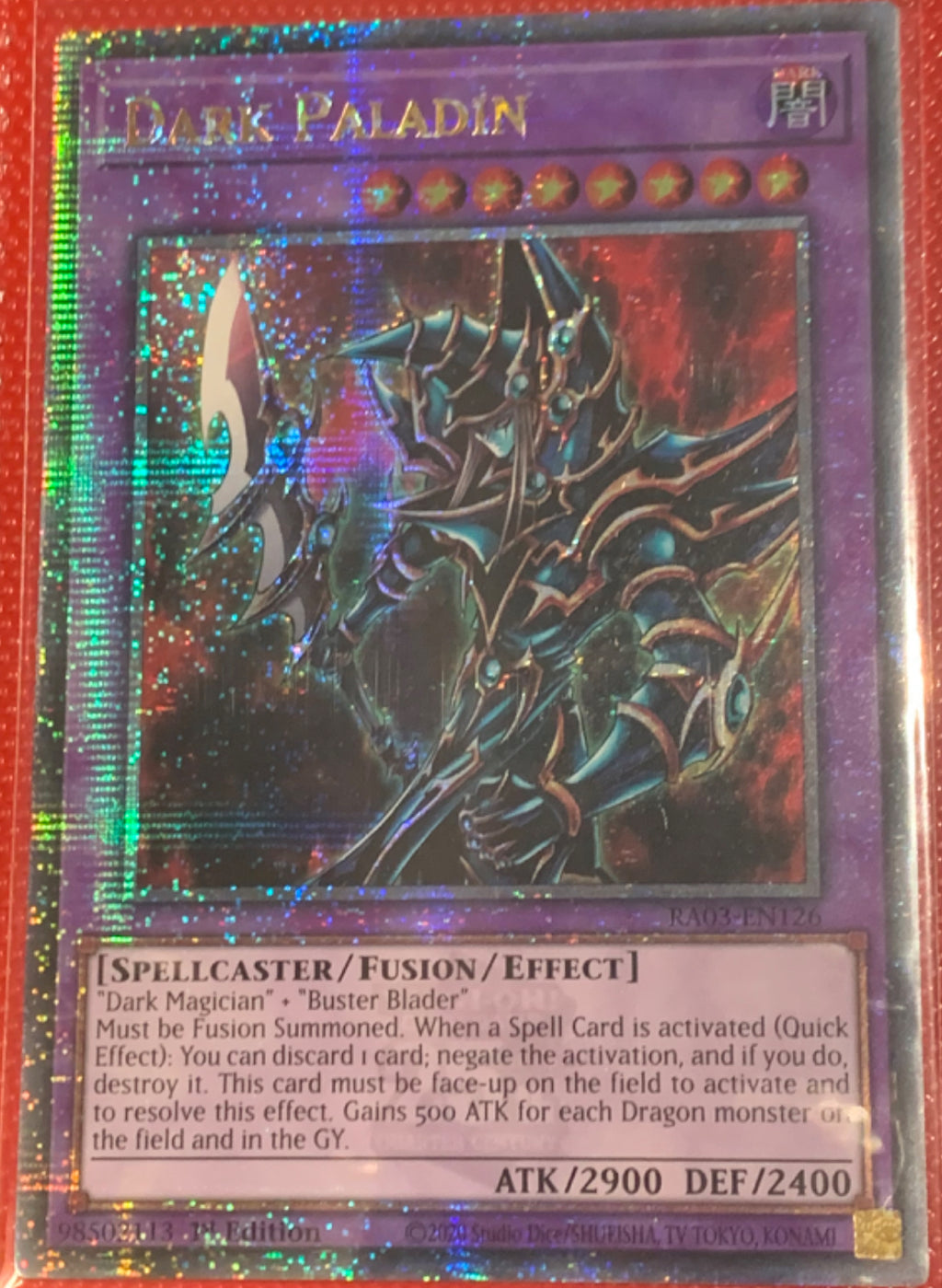 超魔導剣士ブラックパラディン レリーフ PSA10 PSA10 超魔導剣士
