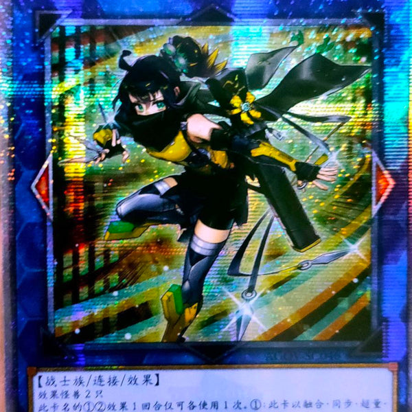 リトルナイト 25th クオシク 遊戯王 S:Pリトルナイト 25th クオシク