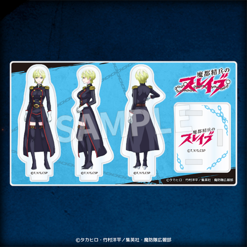 Eureka!オンラインくじ | Eureka!オンラインくじ