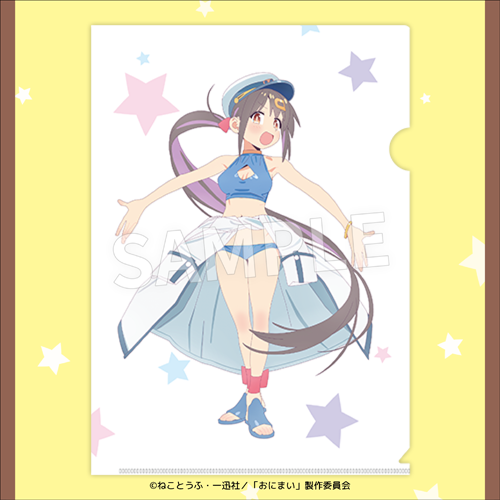 Eureka!オンラインくじ | Eureka!オンラインくじ