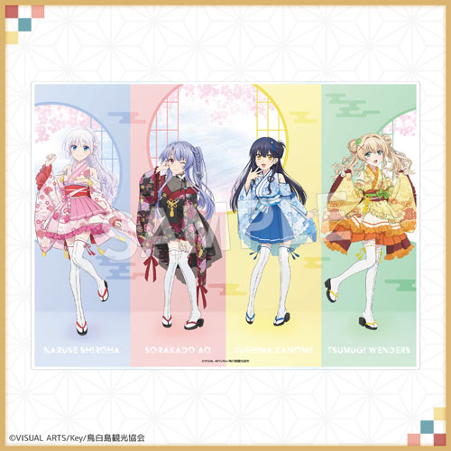 Eureka!オンラインくじ | Eureka!オンラインくじ