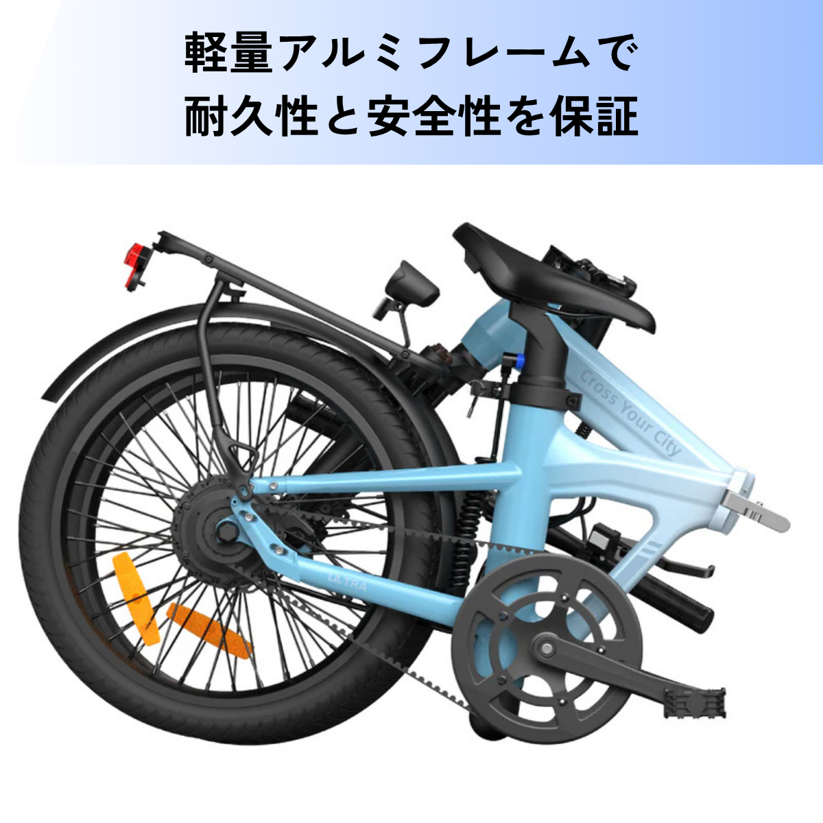 予約販売】2026年3月下旬～4月入荷予定☆ADO Air20 Ultra