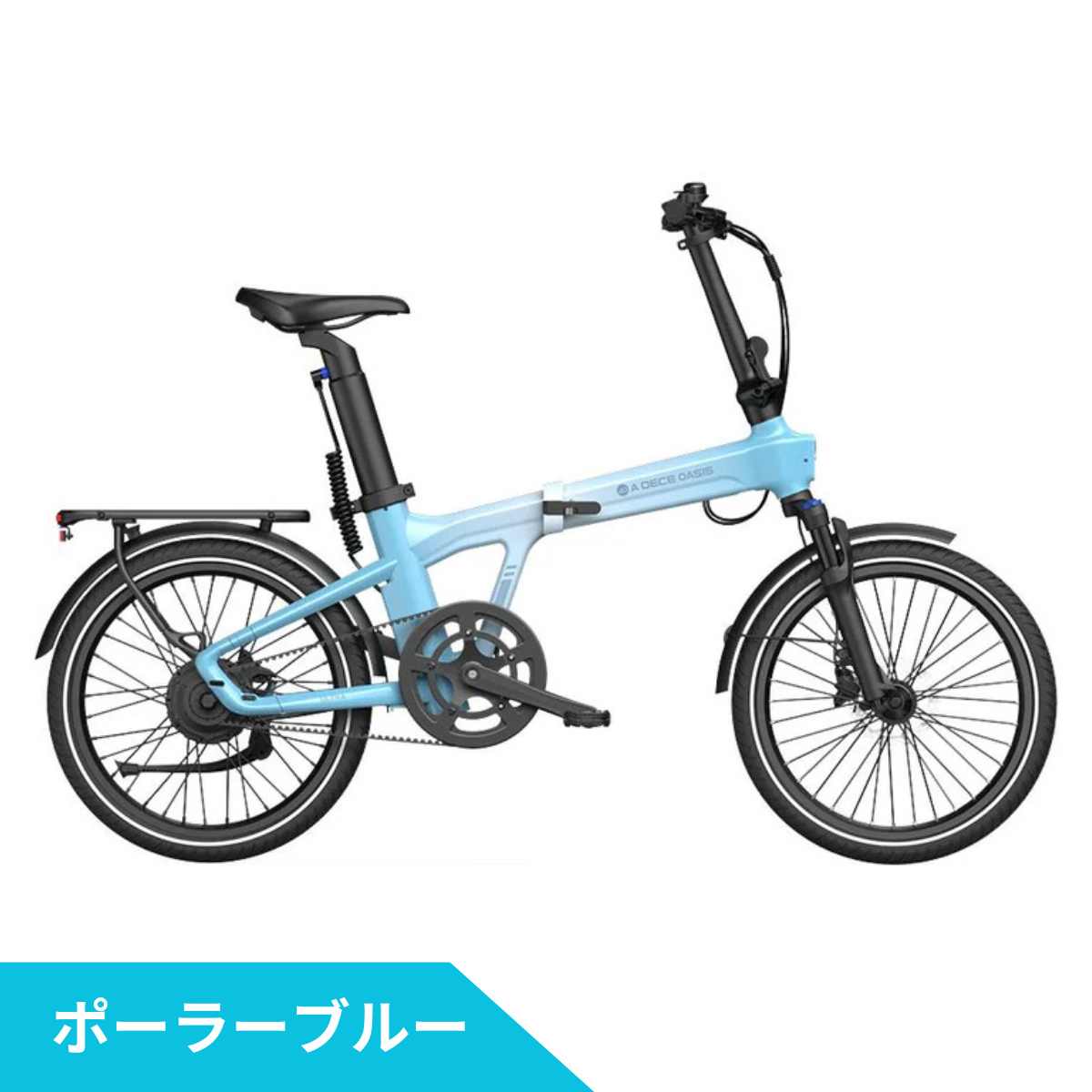 予約販売】2026年3月下旬～4月入荷予定☆ADO Air20 Ultra