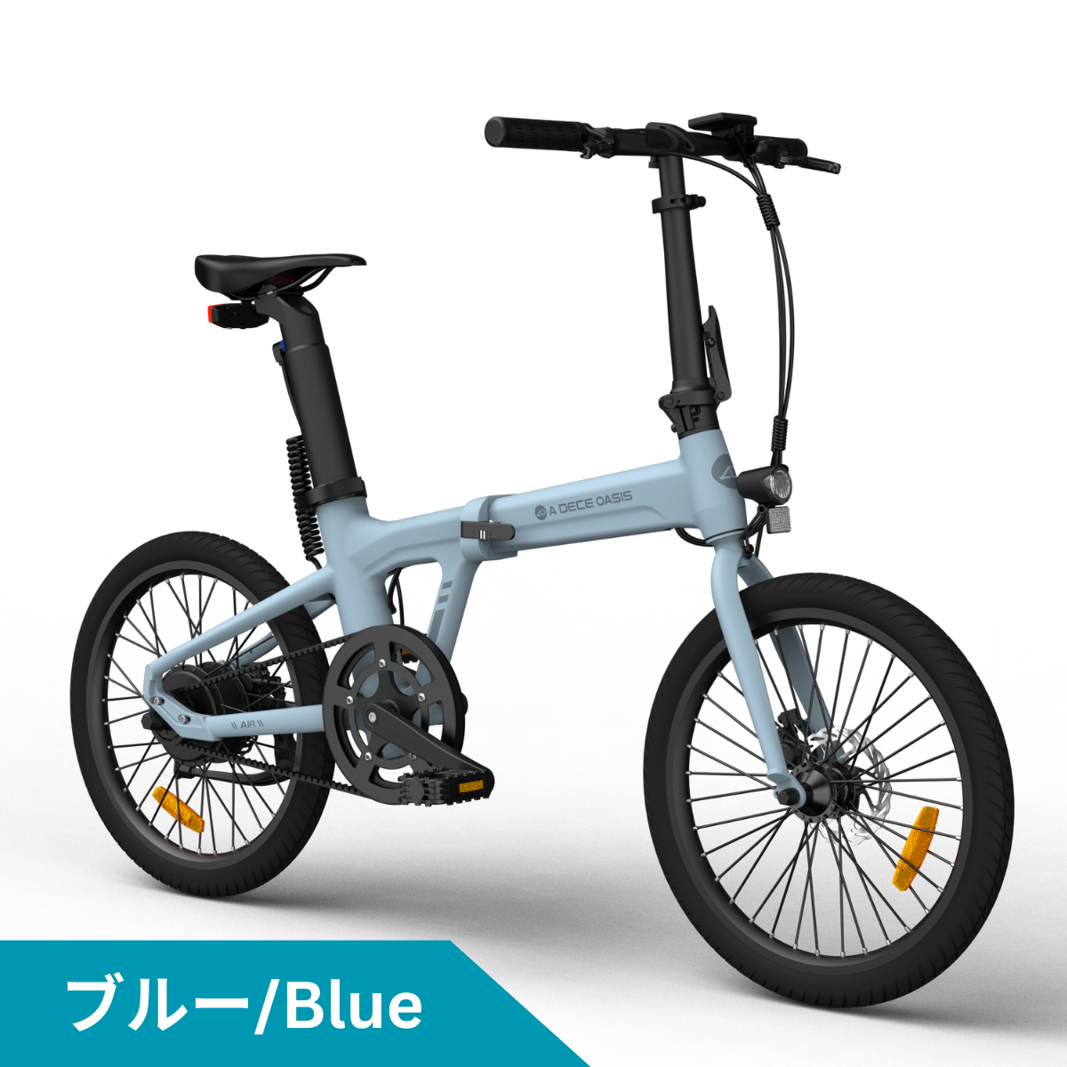 2/23迄の大特価】ADO Air20 ☆折り畳み 電動アシスト自転車 – ev mart
