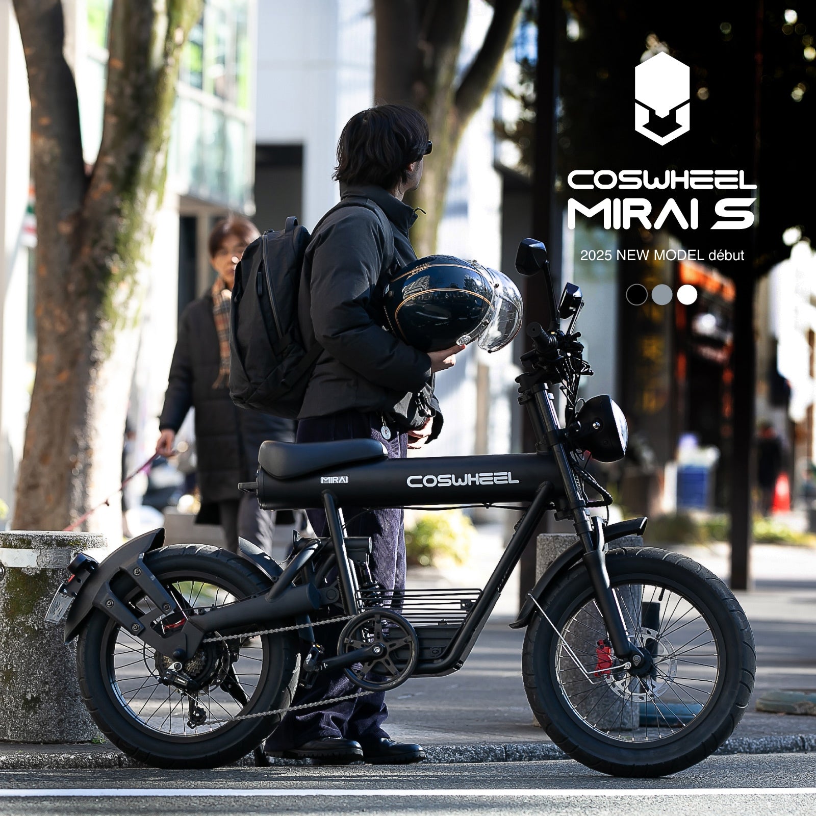 2025 NEW MIRAI S 電動バイク│500W│COSWHEEL （公道走行可能 / 原付