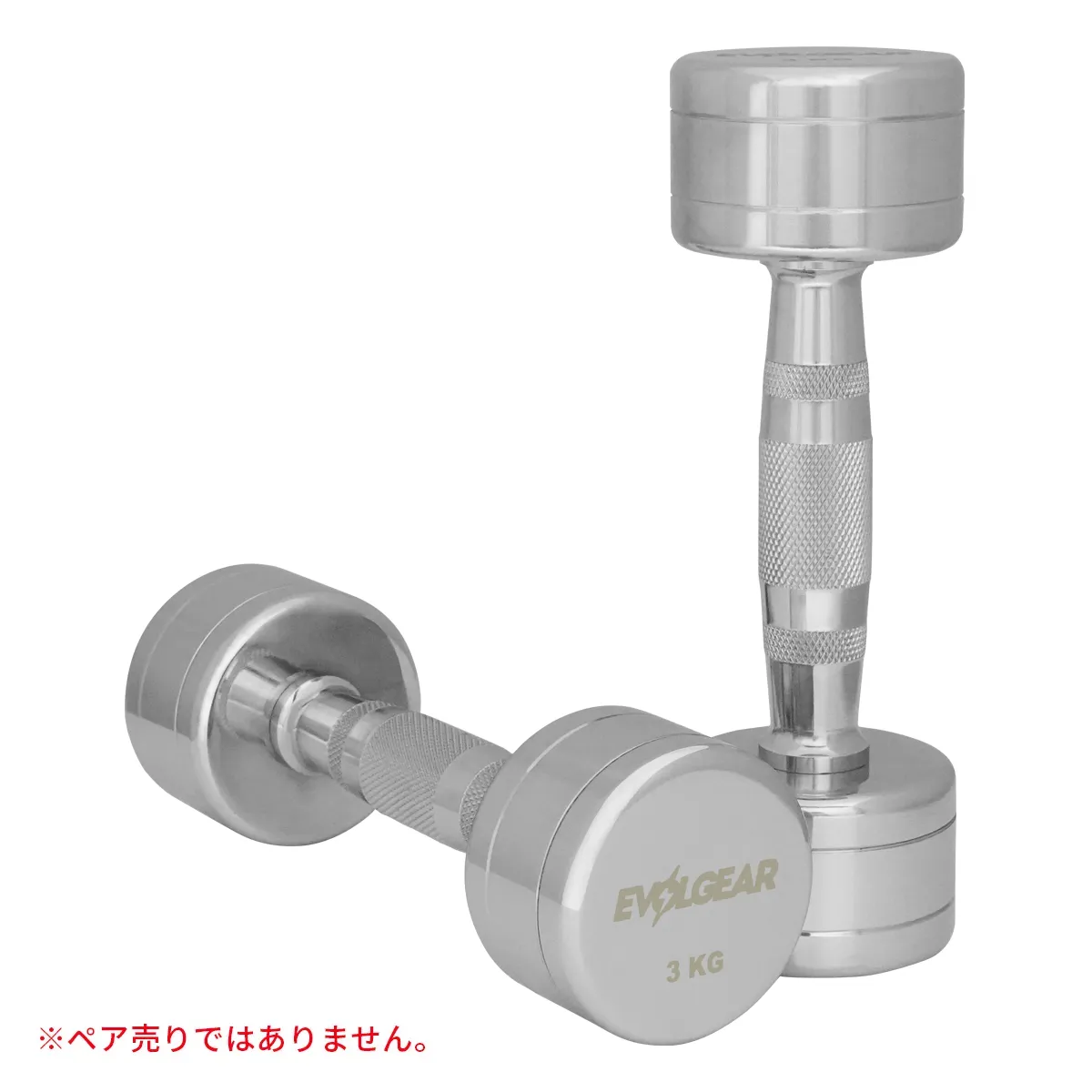 アクセサリー | プロフェッショナルエディション | EVOLGEAR