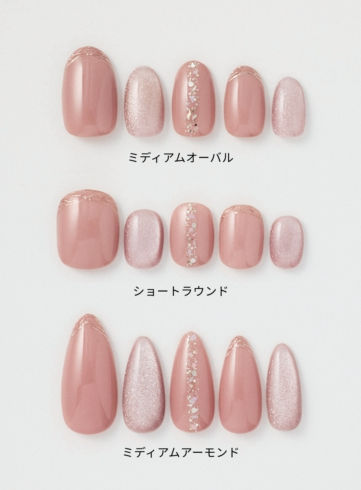 エバーネイル EVER NAIL Valentine No.2 グルー Valentine No.002