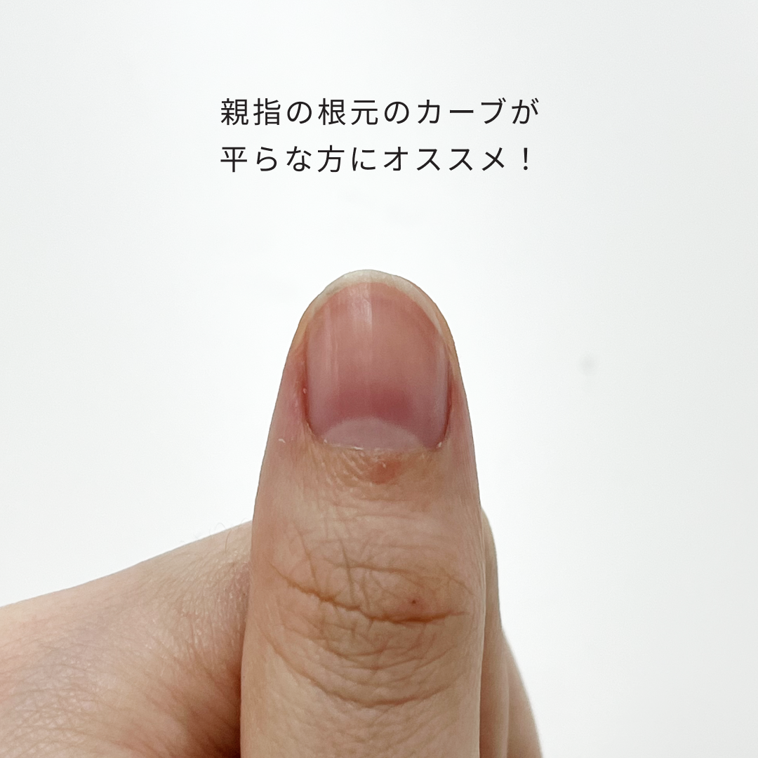 Nuance No.039