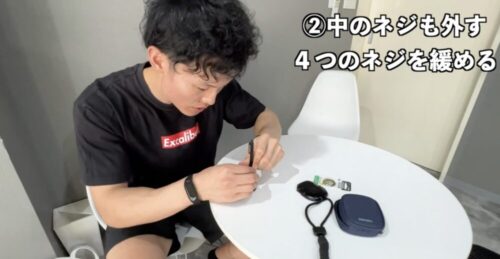 水泳用ストップウォッチの電池入れ替え方法【SEIKO】【スイミング