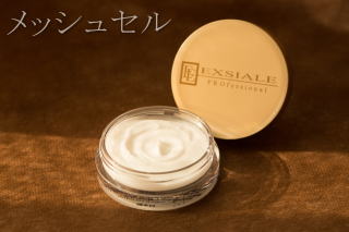 ハーバルピール化粧品通販【公式】