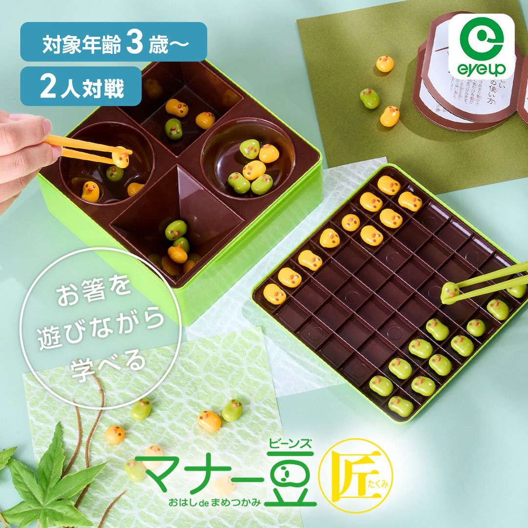 000000002881-08.jpg?size=m&w=