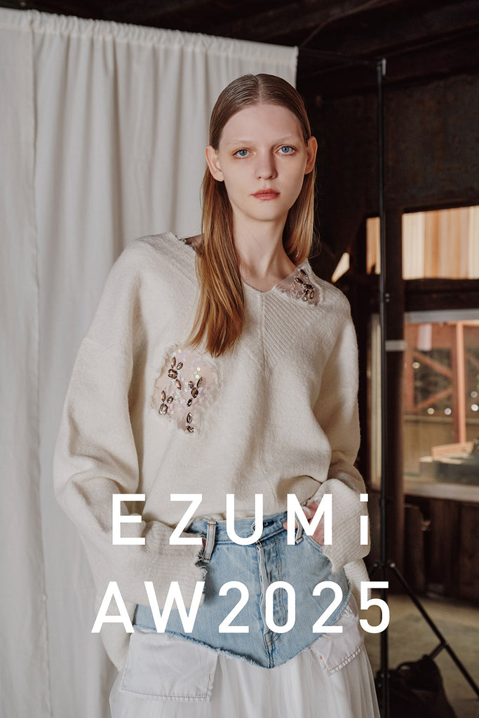 EZUMi(エズミ) 公式通販