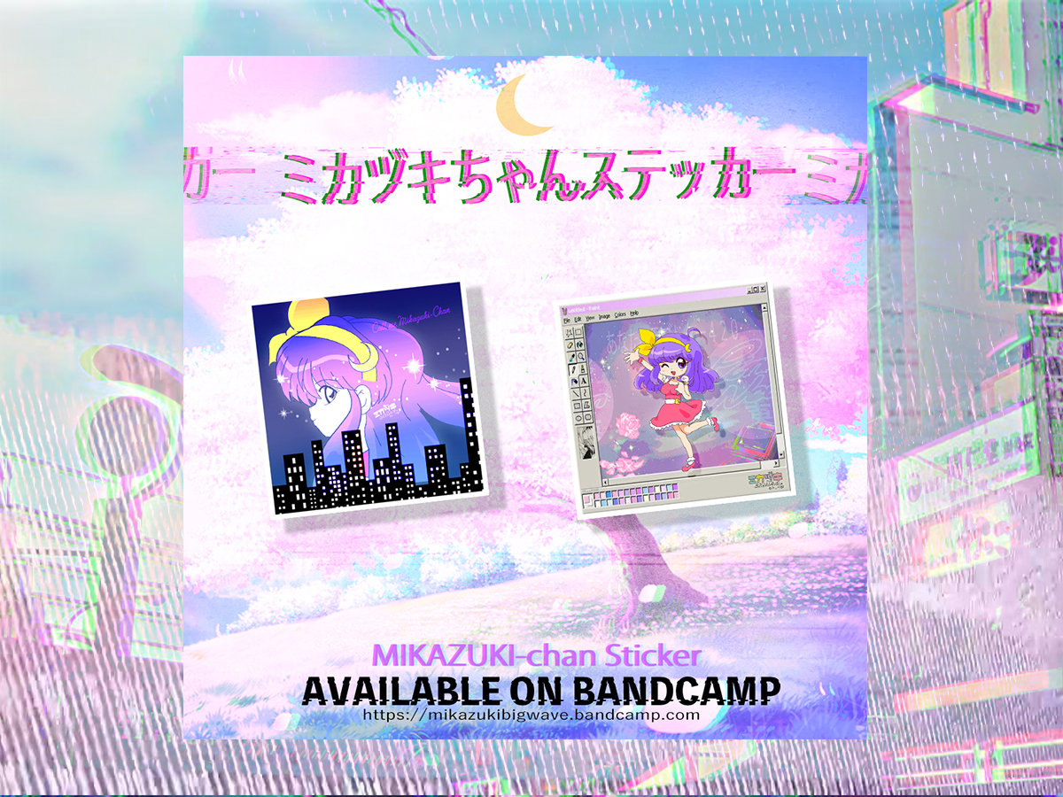 ミカヅキちゃんステッカー | ミカヅキBIGWAVE