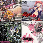 危ないベースライン(BASSLINE CRISIS) | DJ SHARPNEL