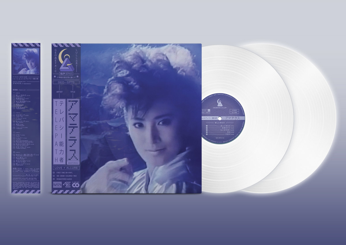 ア​マ​テ​ラ​ス | t e l e p a t h テレパシー能力者 | Geometric Lullaby