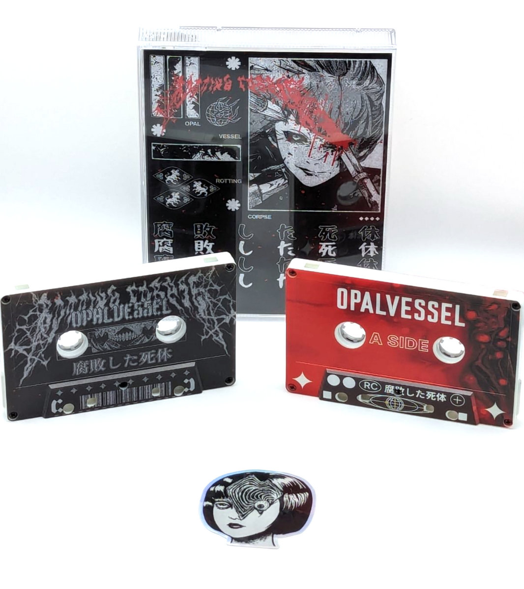 腐​敗​し​た​死​体 | Opal Vessel | Arctic Contact
