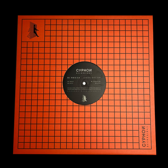 CODE 041 EP | DJ Rocca