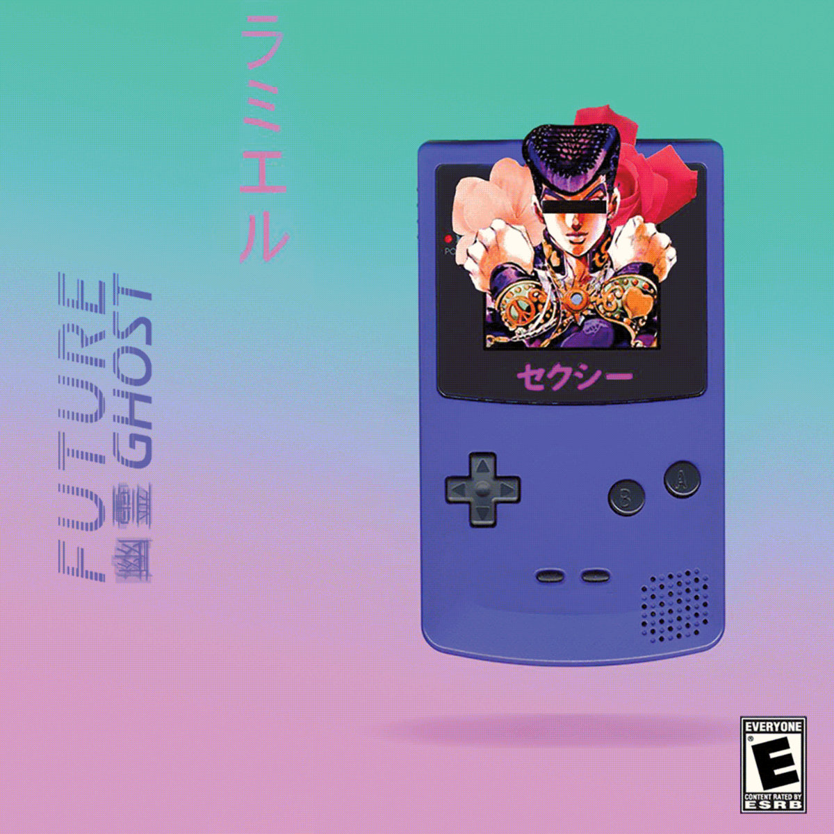 びざっれ ビート$ EP | [offbeatninja] | フューチャゴス「F​​-​​Gχ」