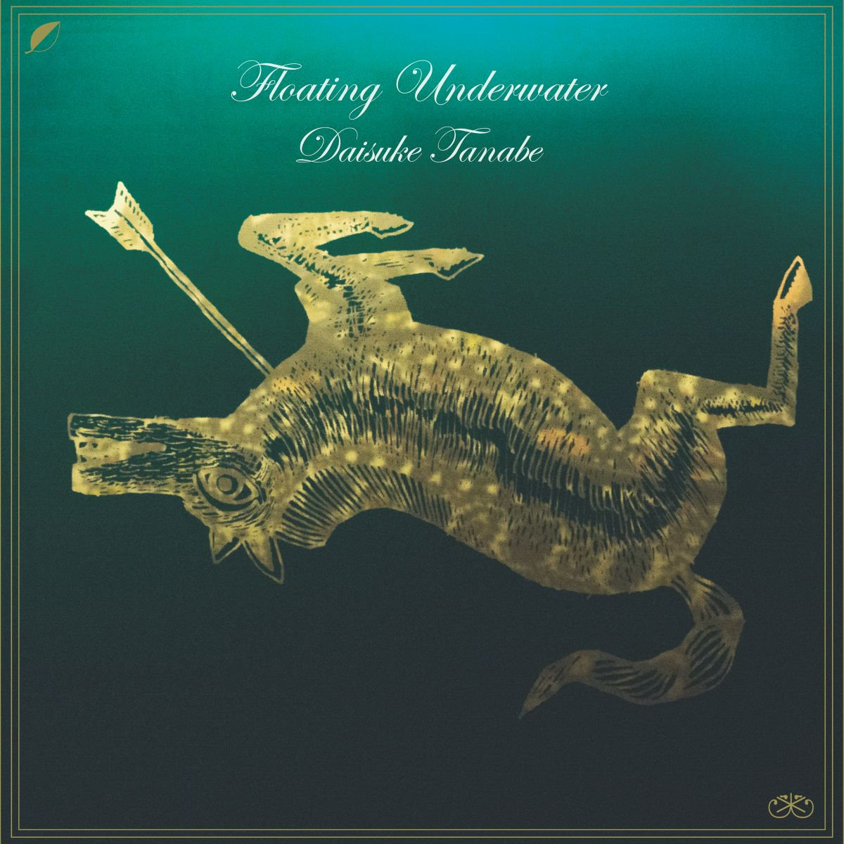Floating Underwater | daisuke tanabe