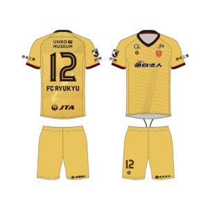 FC琉球2025シーズンユニフォームデザイン決定および受注販売のお知らせ