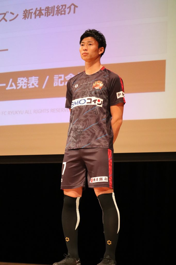 FC琉球2023シーズン2ndユニフォーム受注販売開始のお知らせ