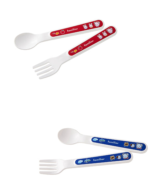 Spoon and fork set | Familia official online shop | ファミリア公式